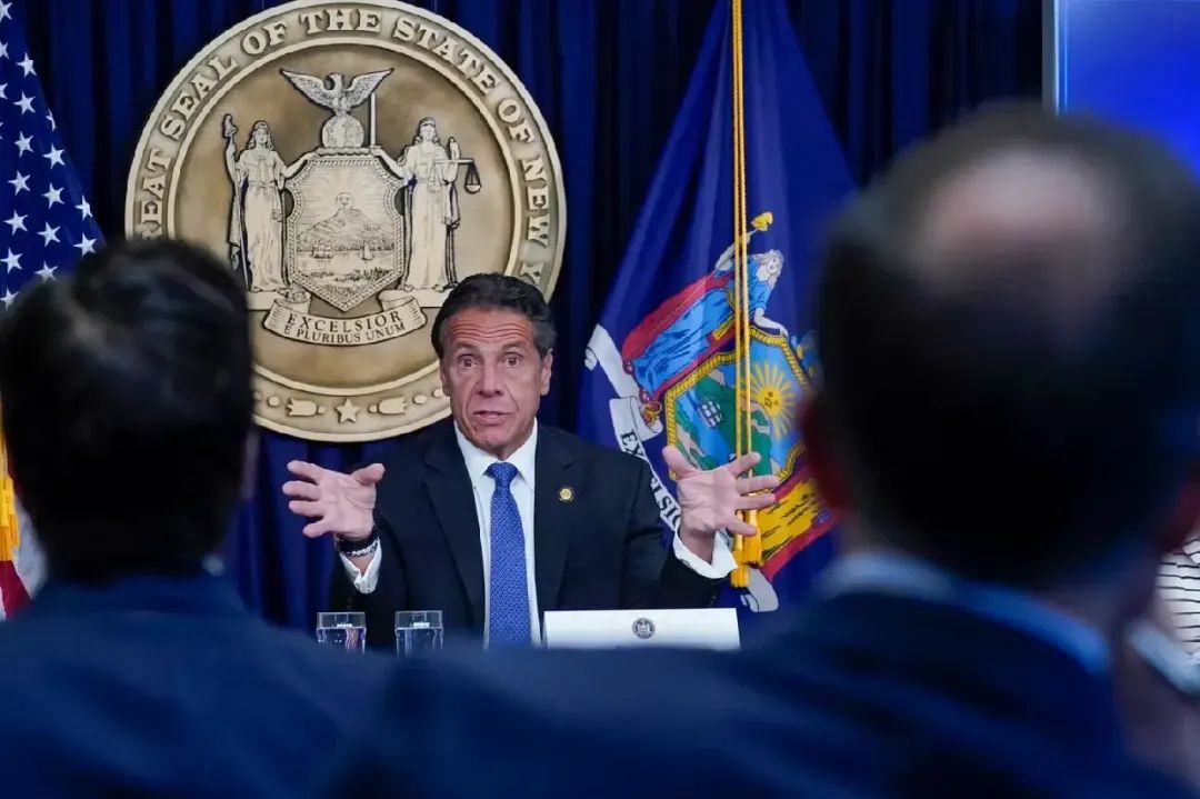 决心击败特朗普的纽约前州长,身家几何? 第6张 决心击败特朗普的纽约前州长,身家几何? 第6张