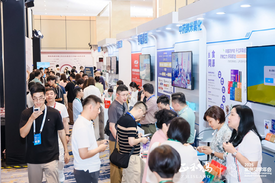 宁高宁、宋志平、刘庆峰等千余位正和岛企业家齐聚合肥 共探“AI+出海”增长新动能  第18张