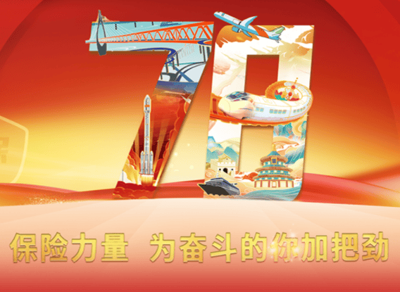 重大疾病保险的续保条件有哪些? 第1张 重大疾病保险的续保条件有哪些? 第1张