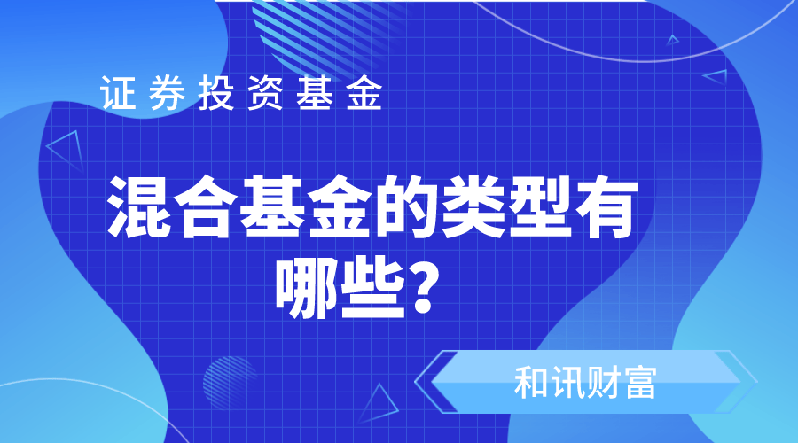 如何正确理解“基金回撤”指标? 第1张 如何正确理解“基金回撤”指标? 第1张