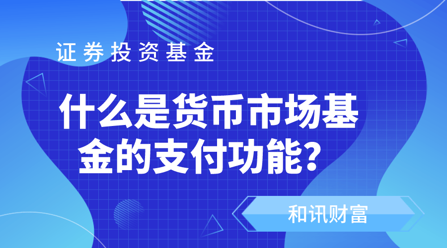 基金定投的最佳金额该如何确定? 第1张 基金定投的最佳金额该如何确定? 第1张