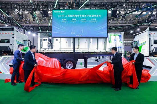 唯有星链|中集车辆携多款明星产品亮相2025中国国际商用车展(CCVS) 第12张 唯有星链|中集车辆携多款明星产品亮相2025中国国际商用车展(CCVS) 第12张