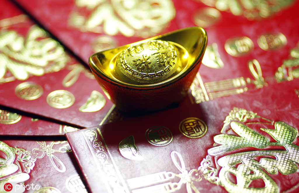 黄金与黄金TD的差异？  第1张