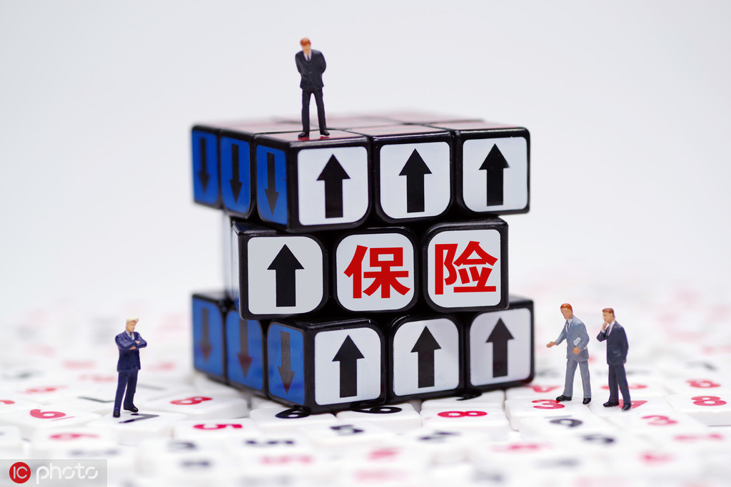 保险如何应对意外风险? 第1张 保险如何应对意外风险? 第1张