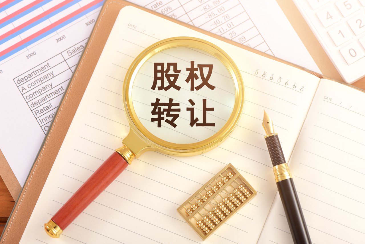 2500人围观却无人报名？安诚财险部分股权遭清仓拍卖，新掌门刚上任两月  第1张