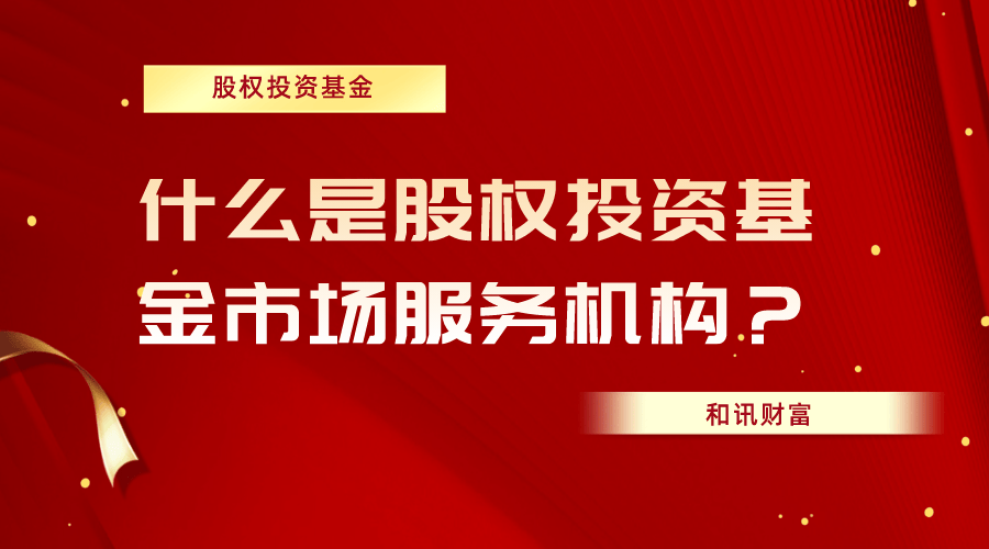 买基金如何避免追涨杀跌? 第1张 买基金如何避免追涨杀跌? 第1张