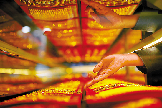 黄金与房产哪个更适合创业储备? 第1张 黄金与房产哪个更适合创业储备? 第1张