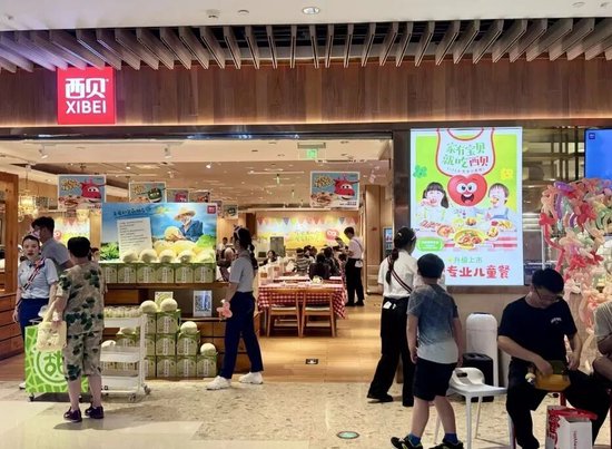 罗永浩喊话华与华：6点前不公开道歉就曝录音  第5张