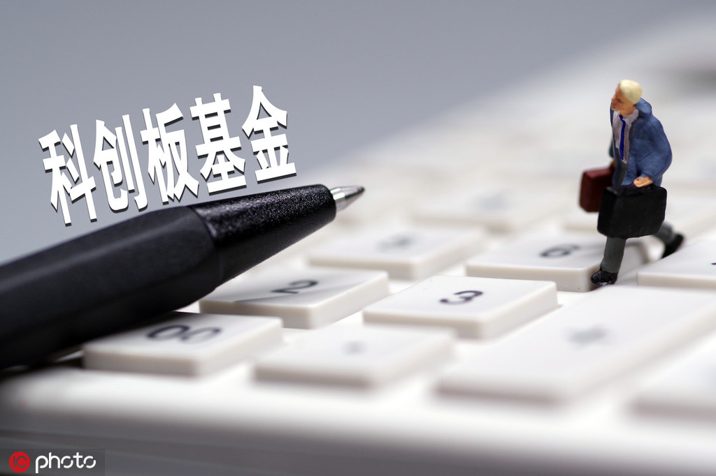 指数基金的“分红方式”怎么选？  第1张