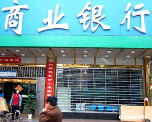 银行服务体验提升对理财有帮助吗？  第1张