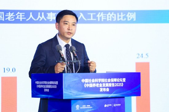 李成林谈金融如何服务养老设施 第1张 李成林谈金融如何服务养老设施 第1张