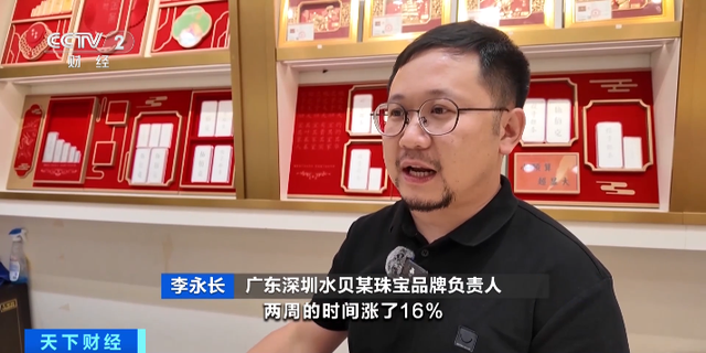 突发！国际银价飙涨！“国外极度缺货”?  第4张