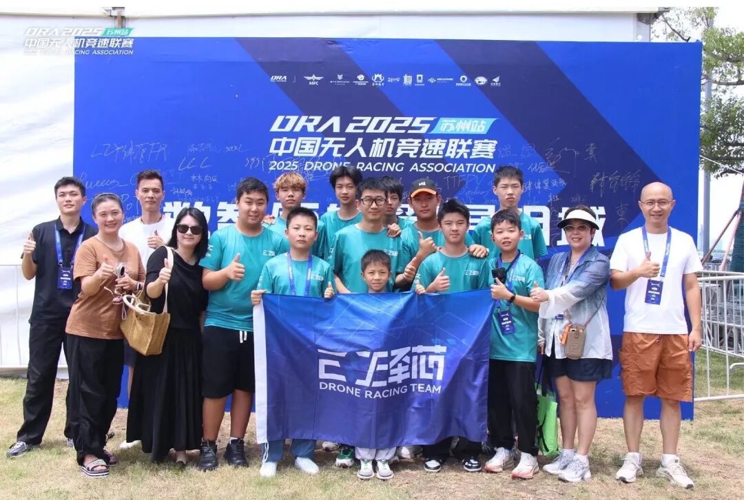 蛇口造，蛇口飞 | 招商蛇口如何打造“天空之城”？  第14张