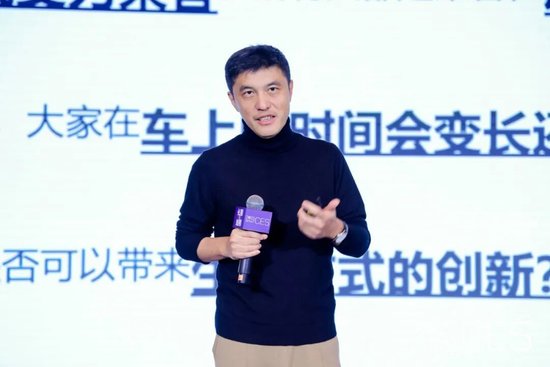 同质化泛滥，车企如何构建差异化？  第1张