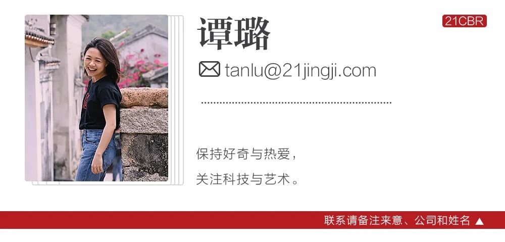 攒局200亿，公考冤家突变盟友  第12张