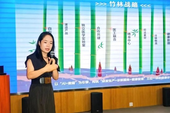 中信证券前投行女将,离婚分走4亿 第3张 中信证券前投行女将,离婚分走4亿 第3张