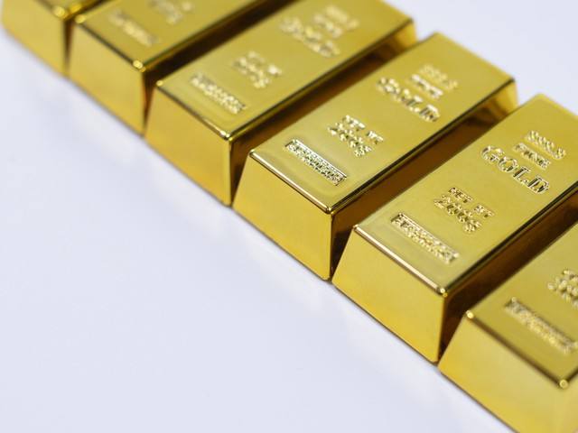 黄金投资如何制定止盈止损策略? 第1张 黄金投资如何制定止盈止损策略? 第1张