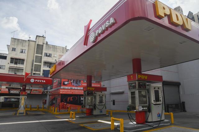 第1现场|遭袭后的委内瑞拉:药店排队、油站关闭、民众集会抗议 第9张 第1现场|遭袭后的委内瑞拉:药店排队、油站关闭、民众集会抗议 第9张