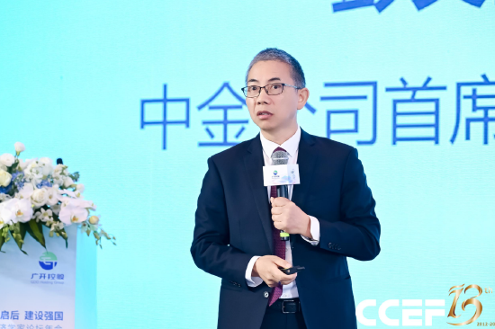 中金公司彭文生:中国绿色产业规模经济是对全球经济的重大贡献 第1张 中金公司彭文生:中国绿色产业规模经济是对全球经济的重大贡献 第1张