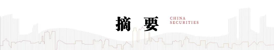 中信建投:油运走向合规牛,中远海能H仍然是首选 第2张 中信建投:油运走向合规牛,中远海能H仍然是首选 第2张