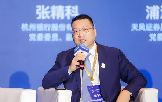 杭州银行：聘任张精科为行长  第1张