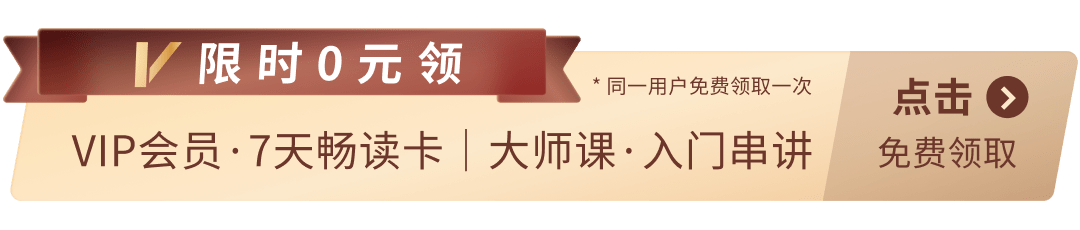 美股Q4财报季开启!高盛:标普500盈利预期“太保守”,本周银行股表现成关键风向标 第3张 美股Q4财报季开启!高盛:标普500盈利预期“太保守”,本周银行股表现成关键风向标 第3张