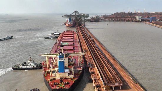 视频|首船西芒杜铁矿石运抵中国宝武马迹山港 第3张 视频|首船西芒杜铁矿石运抵中国宝武马迹山港 第3张
