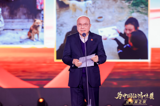 卢迈：儿童早期发展不仅是家庭的事，更是全社会的事、国家的事  第1张