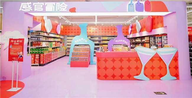 沃尔玛联名小红书，如何用真实体验重新定义线下价值？  第7张