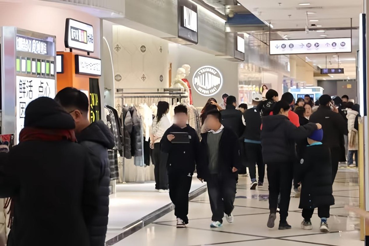 金融暖意 装满你的新春购物车 第1张 金融暖意 装满你的新春购物车 第1张