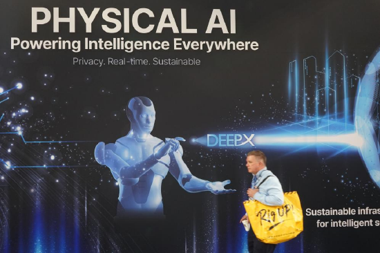 2月18日外盘头条:美伊核谈判达成总体共识 美布两油承压 苹果三款AI穿戴设备曝光 Meta扩大与英伟达的合作 第7张 2月18日外盘头条:美伊核谈判达成总体共识 美布两油承压 苹果三款AI穿戴设备曝光 Meta扩大与英伟达的合作 第7张