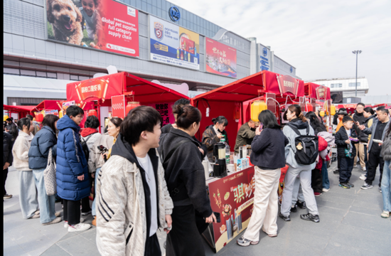 带动旅游收入超24亿元,“世界超市”赢麻了!春晚分会场成火爆打卡点! 第4张 带动旅游收入超24亿元,“世界超市”赢麻了!春晚分会场成火爆打卡点! 第4张