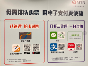 【申万宏源研究春节见闻】旅居热与跨境潮：从惠州滨海到香港街头的春节轨迹  第6张