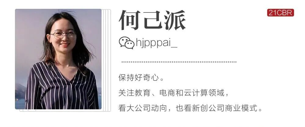 南京老板造算力芯片，带出2800亿巨头  第11张