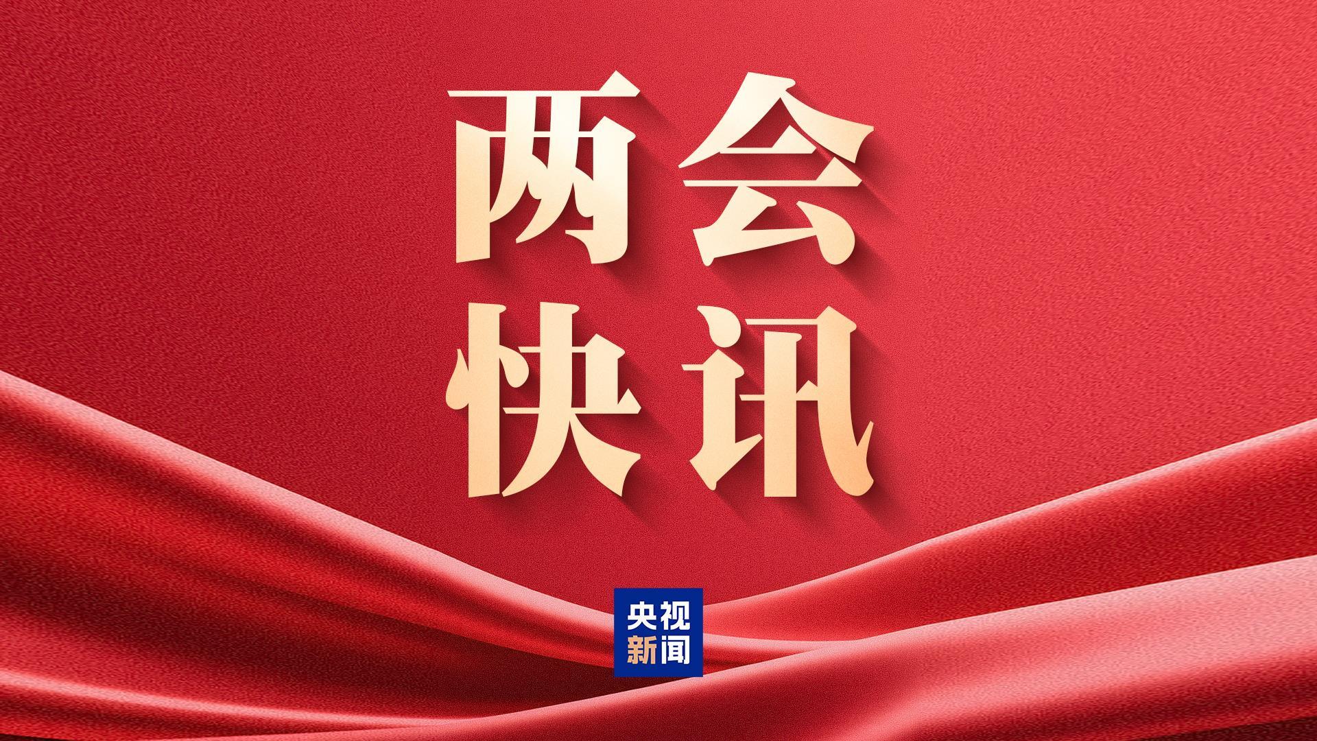 我国学前教育毛入园率达92.9% 明显高于经合组织国家平均水平  第1张