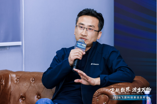 飞渡科技董事长何文武:不止数字孪生,空间智能正在重塑城市与产业运行逻辑 第3张 飞渡科技董事长何文武:不止数字孪生,空间智能正在重塑城市与产业运行逻辑 第3张