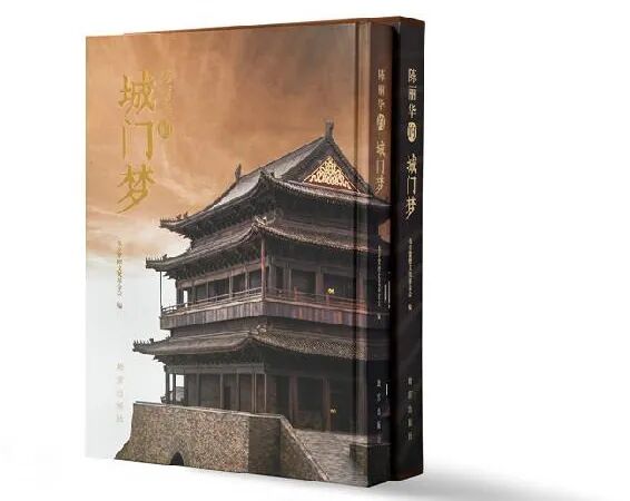 “猪八戒”马德华将送别陈丽华:大姐非常好非常有爱心,各方面都非常优秀,她为紫檀事业作出很大贡献,她的离去让我们很悲痛 第2张 “猪八戒”马德华将送别陈丽华:大姐非常好非常有爱心,各方面都非常优秀,她为紫檀事业作出很大贡献,她的离去让我们很悲痛 第2张