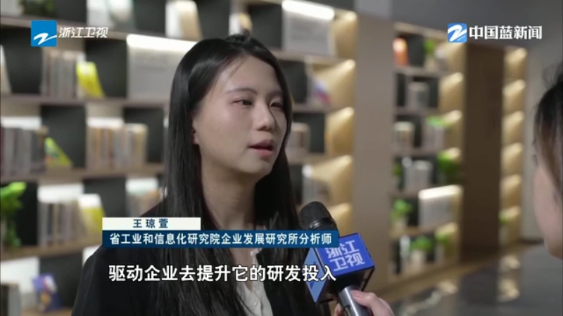 浙企IPO开年狂飙！超六成“专精特新”成主力军  第10张