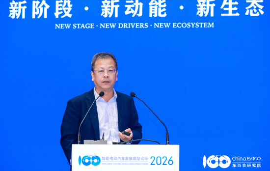 崔东树：建议购车支出纳入个税专项抵扣  第1张